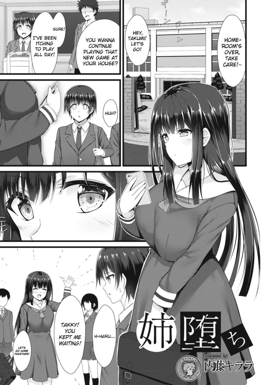 Hentai Manga Comic-Older Sister Falling-Read-1